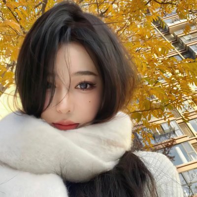 重点是,我爱你